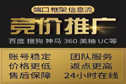 信息流投放技巧：实战案例分析