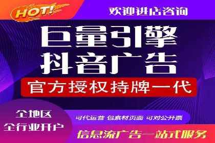 网站sem托管助力企业快速崛起